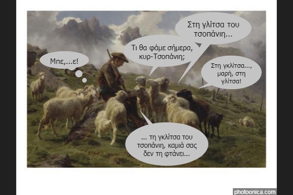 bergers et moutons